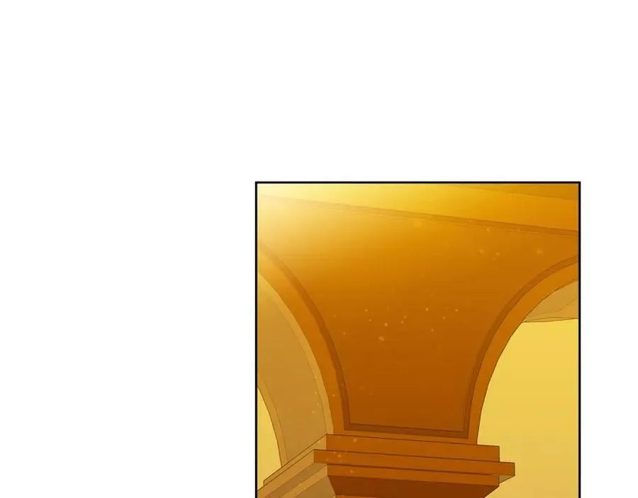 第33话 假戏真做 第11页