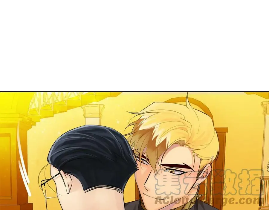第33话 假戏真做 第21页