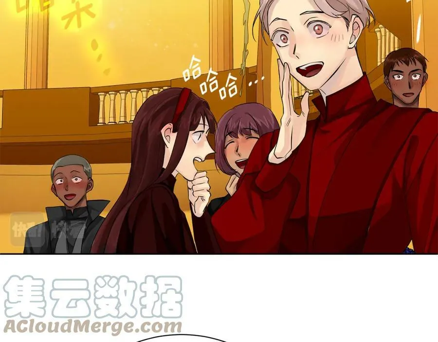 第33话 假戏真做 第41页