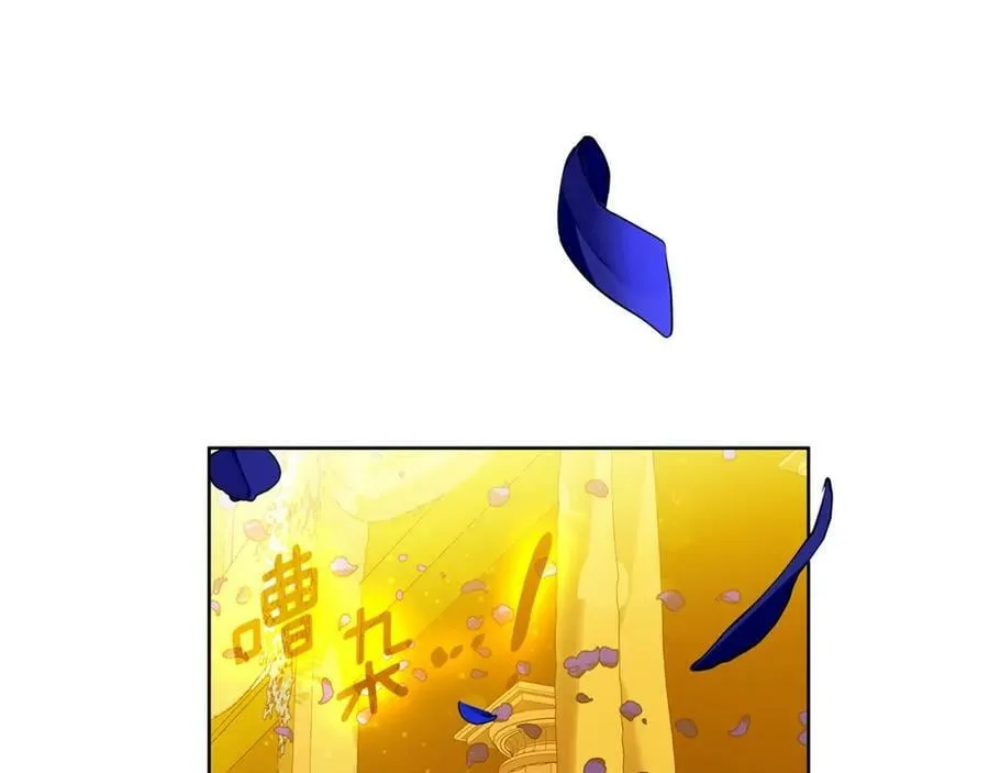 第33话 假戏真做 第63页