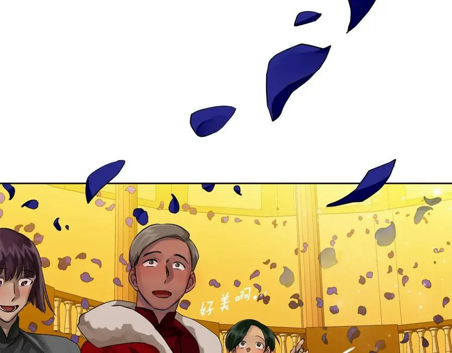 第33话 假戏真做 第67页