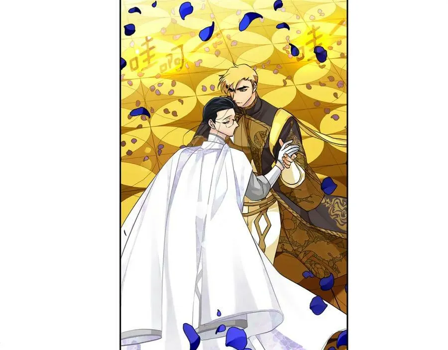 第33话 假戏真做 第79页