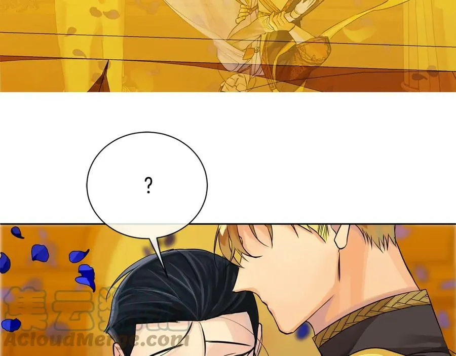 第33话 假戏真做 第89页