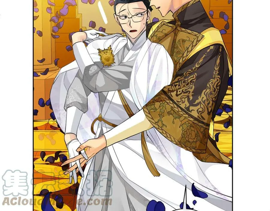 第33话 假戏真做 第109页