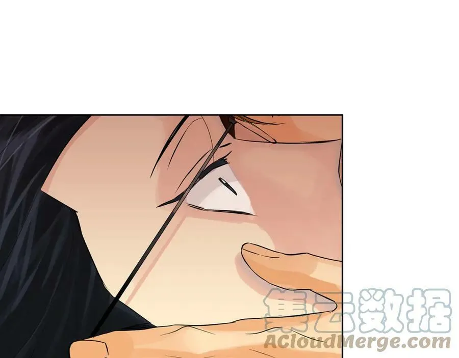 第33话 假戏真做 第133页