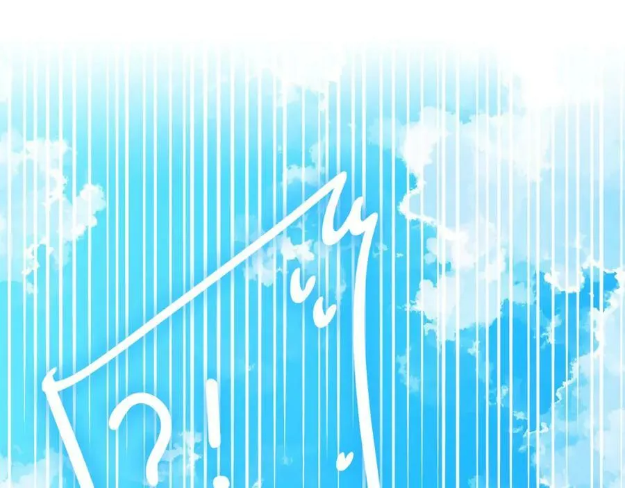第33话 假戏真做 第135页