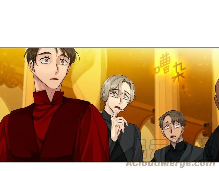 第32话 我愿意 第17页