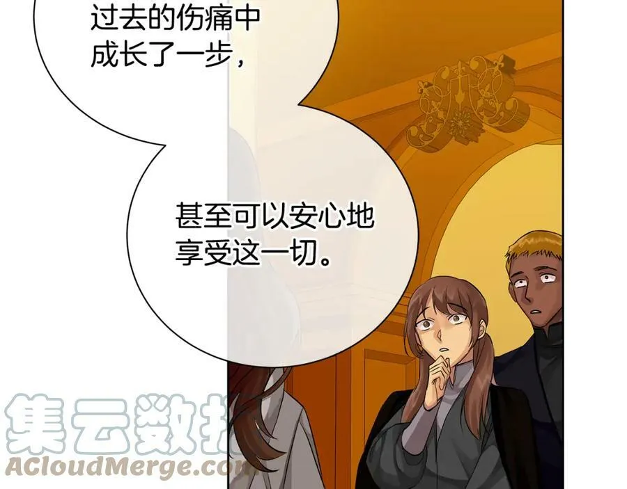 第32话 我愿意 第37页