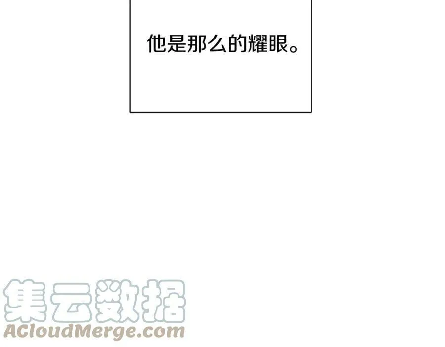 第32话 我愿意 第145页