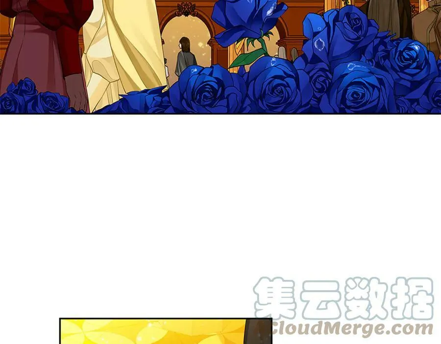 第31话 第一支舞 第5页