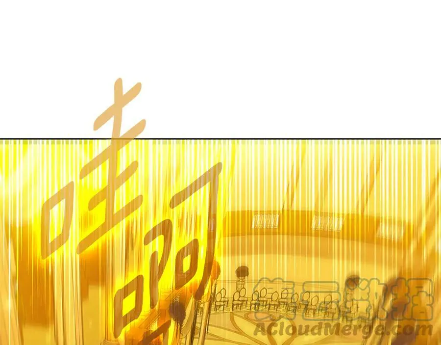 第31话 第一支舞 第17页