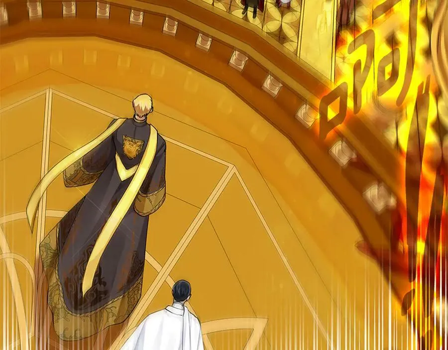 第31话 第一支舞 第19页