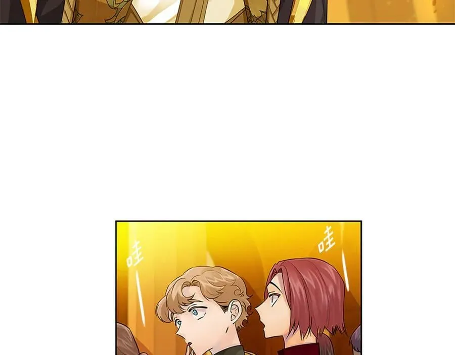 第31话 第一支舞 第22页