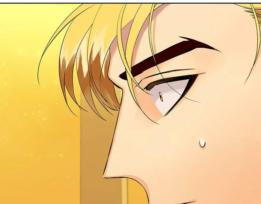 第31话 第一支舞 第52页