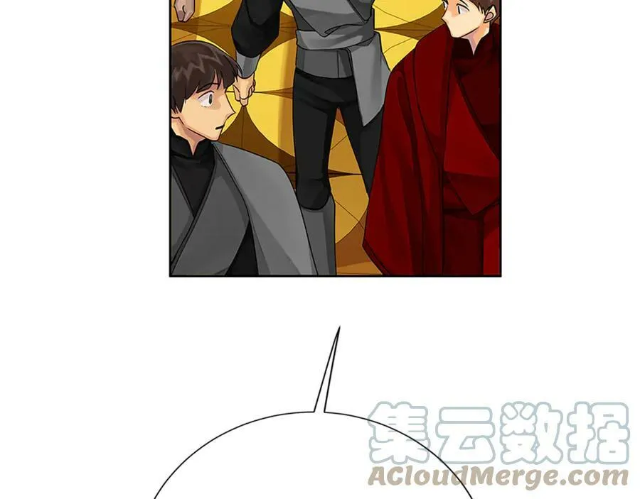 第31话 第一支舞 第89页