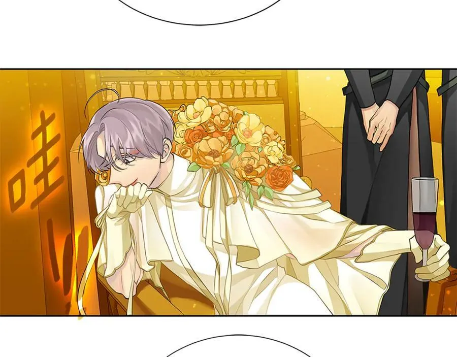 第31话 第一支舞 第102页