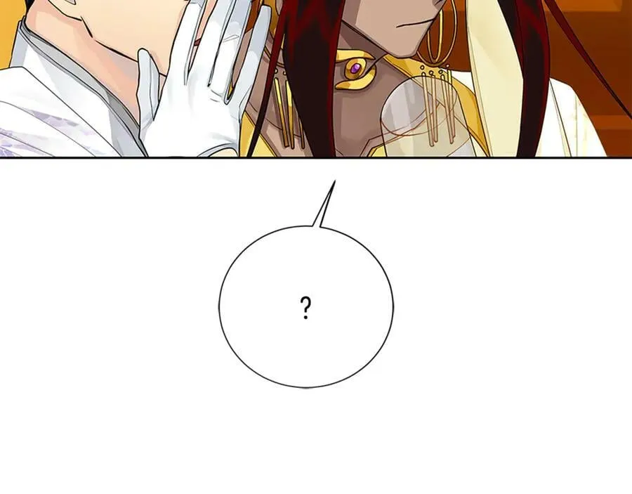 第31话 第一支舞 第128页