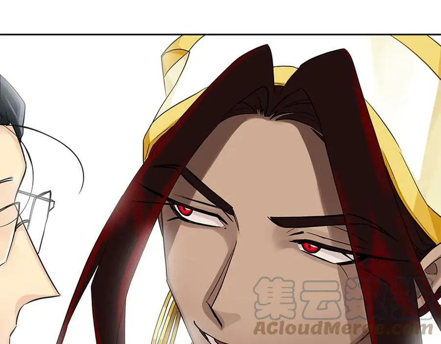 第31话 第一支舞 第129页