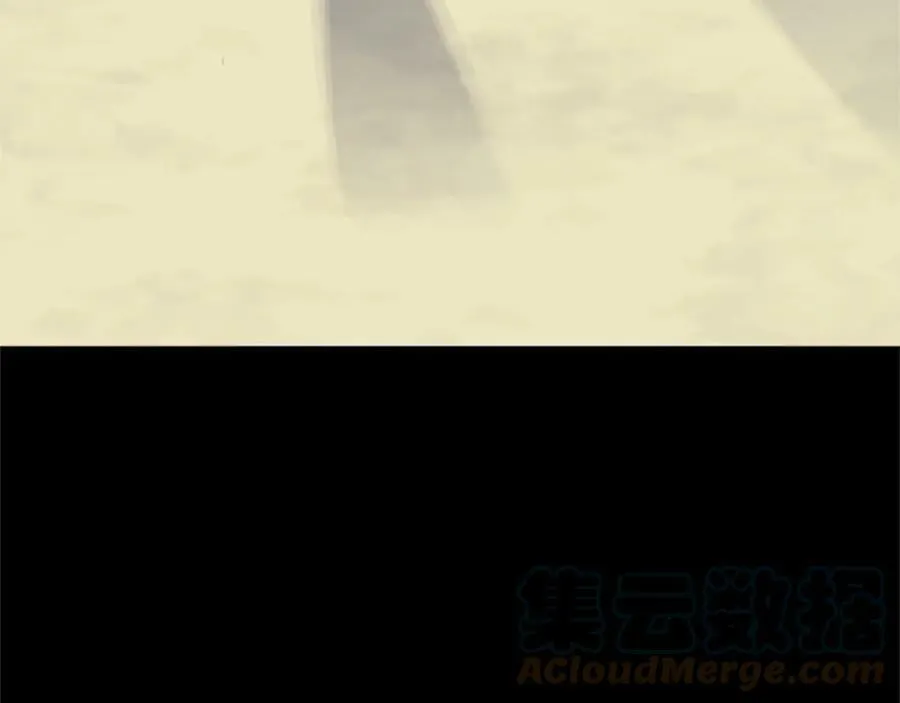 第30话 同族的血液 第5页