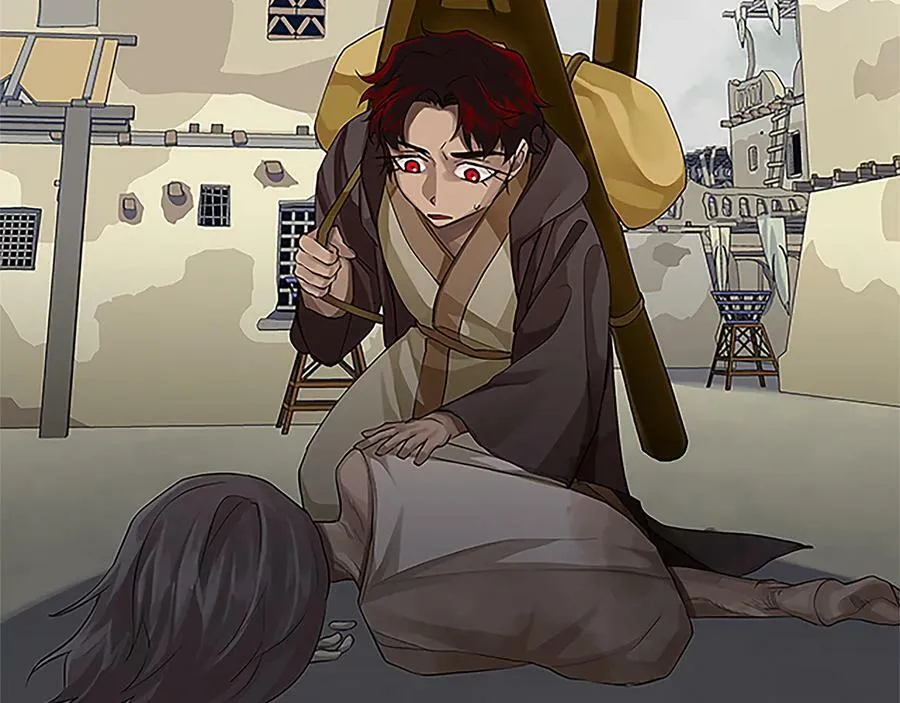 第30话 同族的血液 第15页