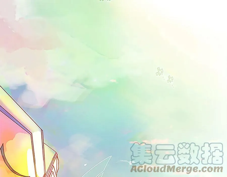 第30话 同族的血液 第49页
