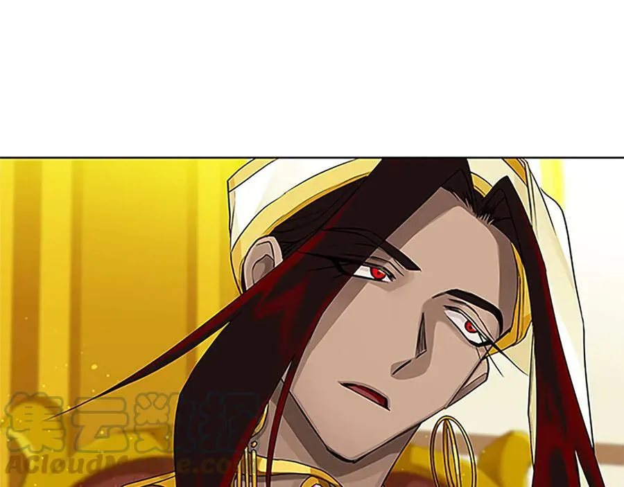 第30话 同族的血液 第53页