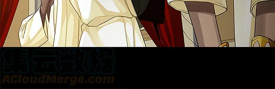 第30话 同族的血液 第85页