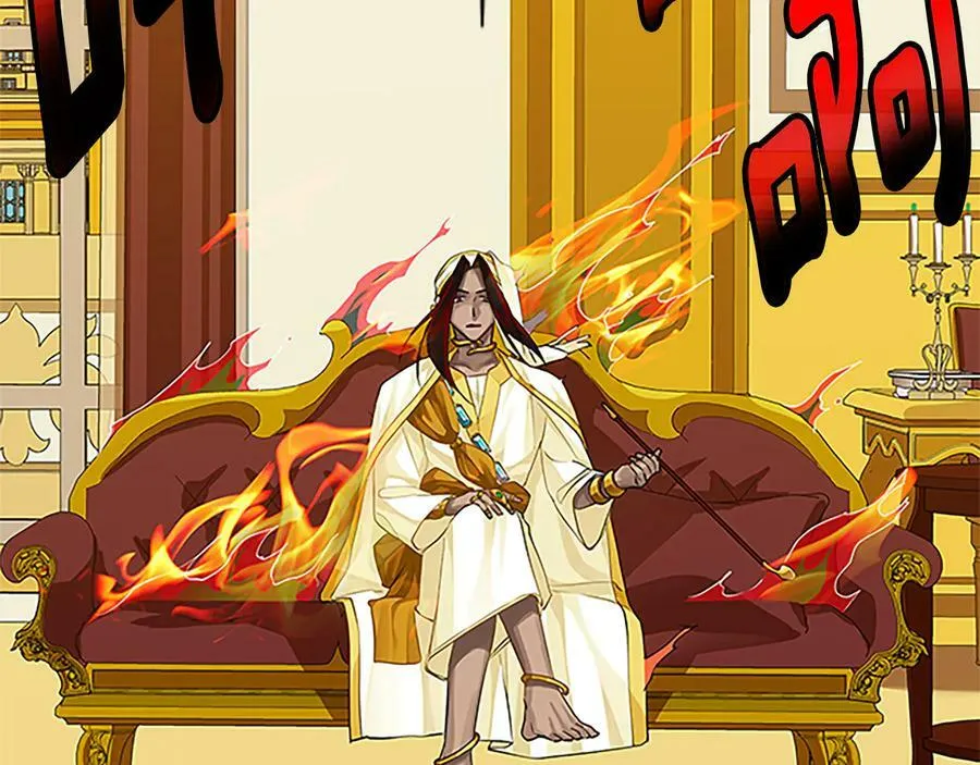 第30话 同族的血液 第114页