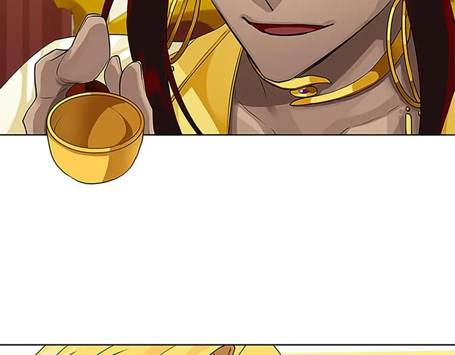 第30话 同族的血液 第150页