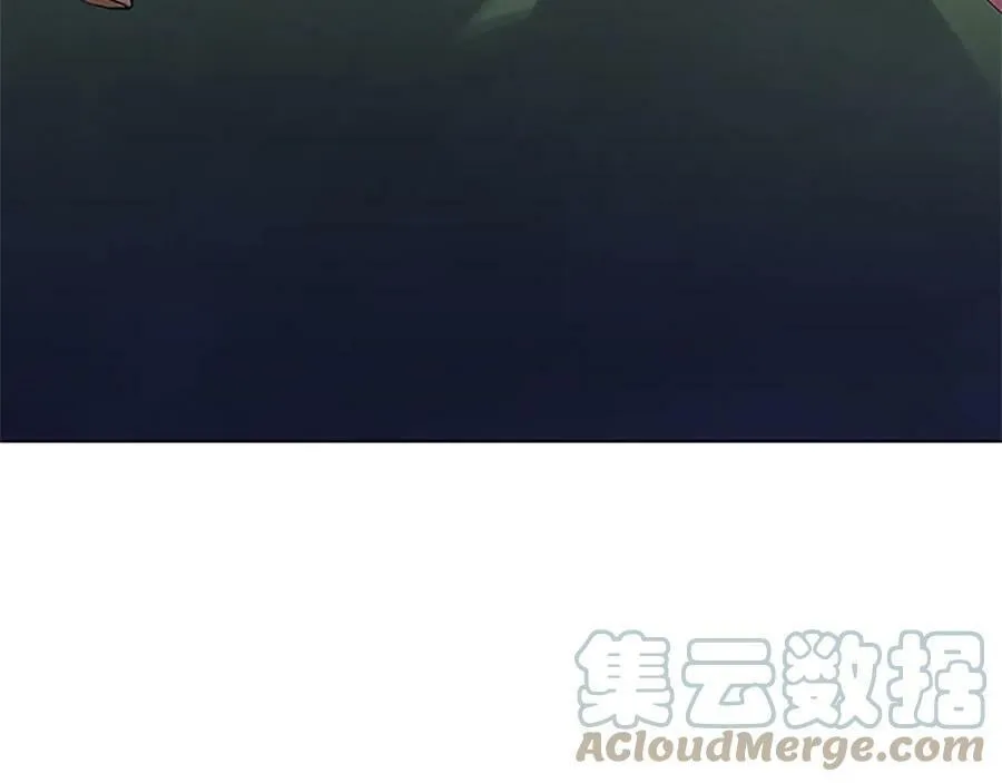 第30话 同族的血液 第157页