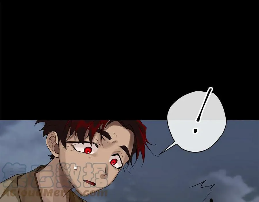 第29话 不死的种族 第57页
