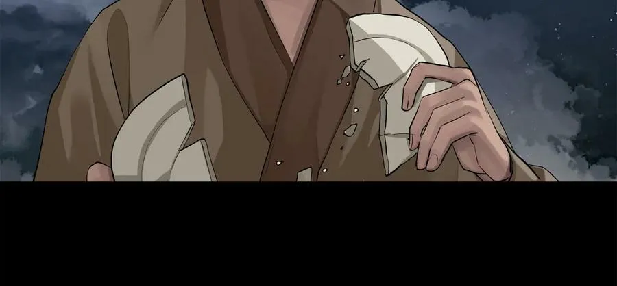 第29话 不死的种族 第62页