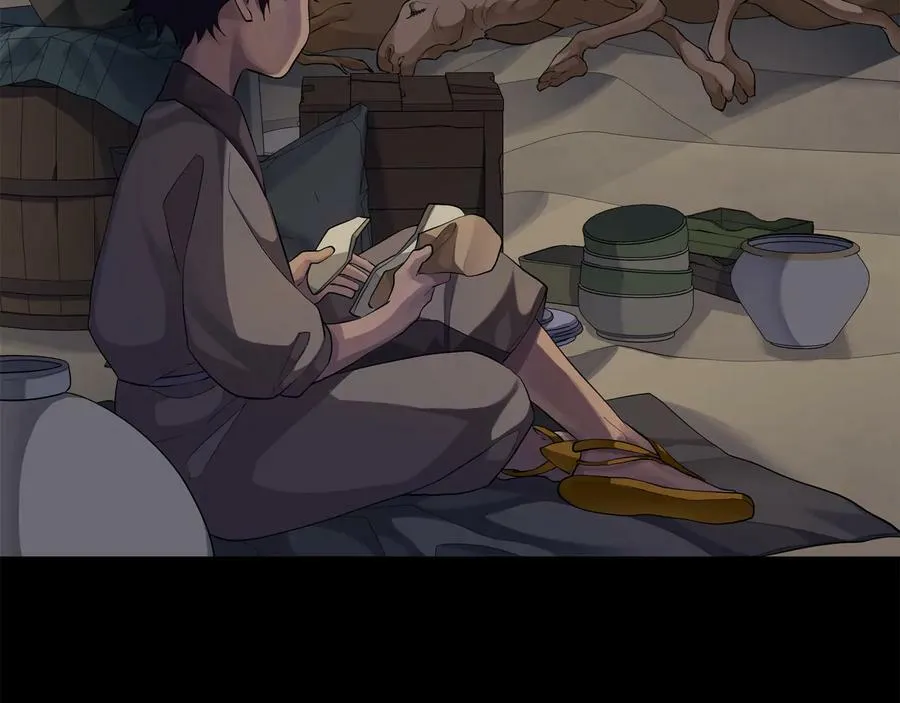 第29话 不死的种族 第64页