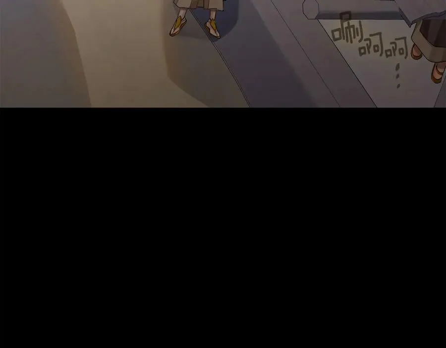 第29话 不死的种族 第91页