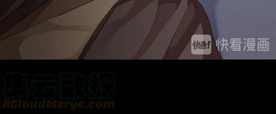 第29话 不死的种族 第93页