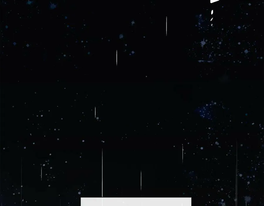 第29话 不死的种族 第111页