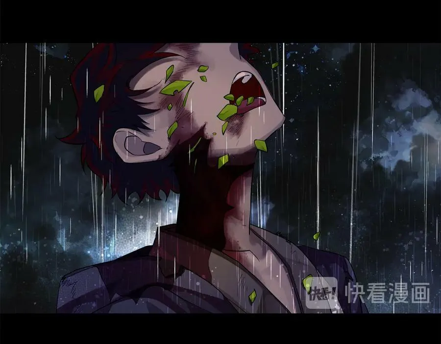 第29话 不死的种族 第123页