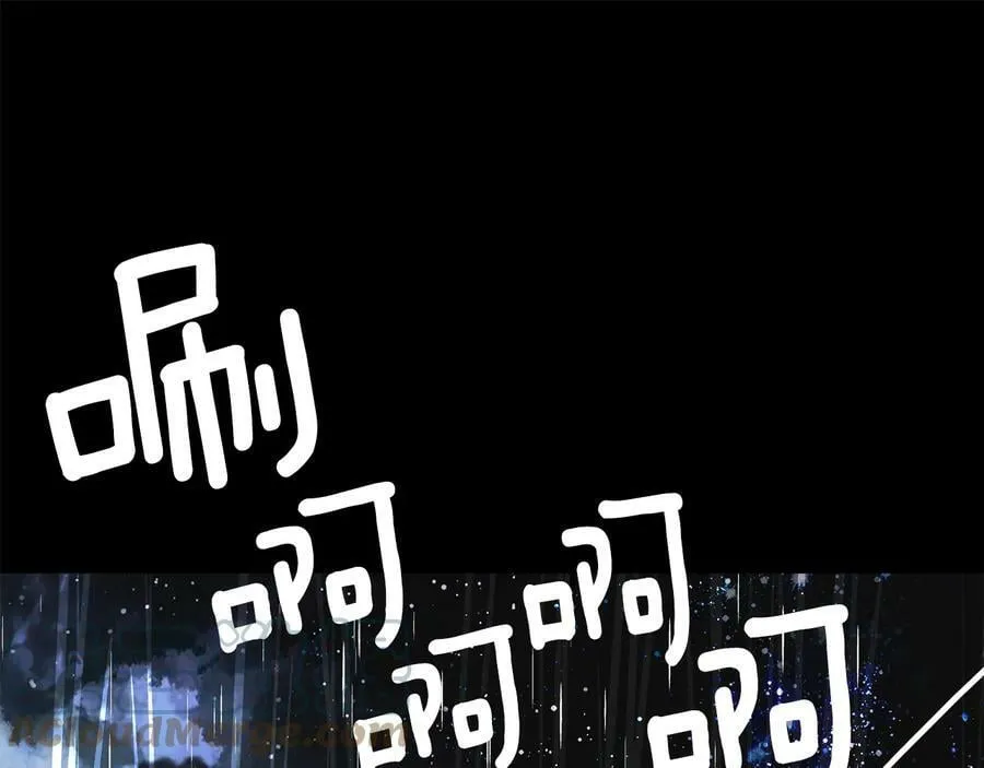 第29话 不死的种族 第125页