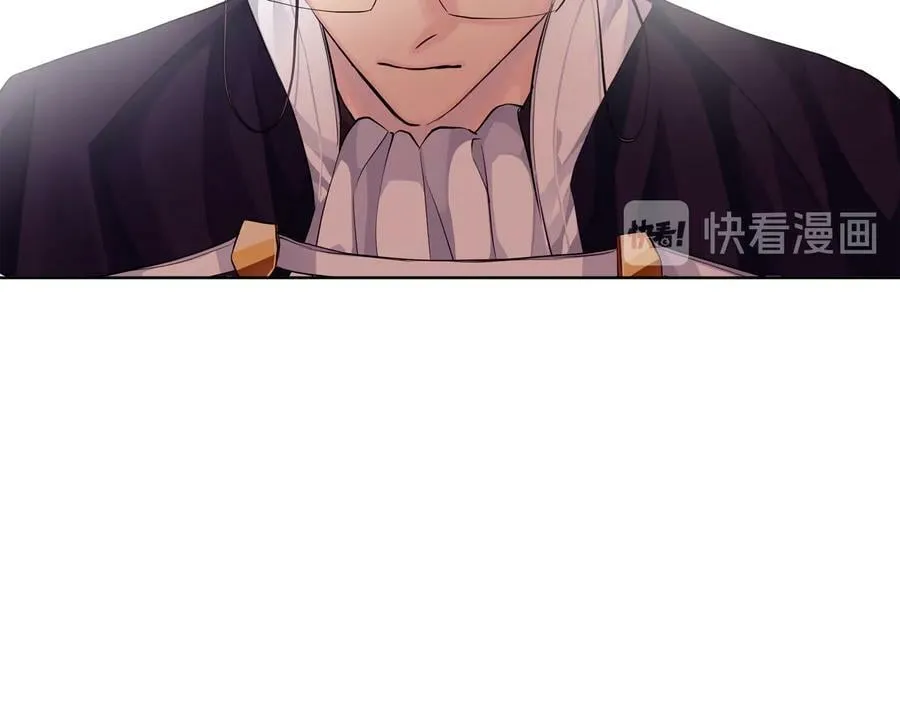 第28话 制造继承人 第23页