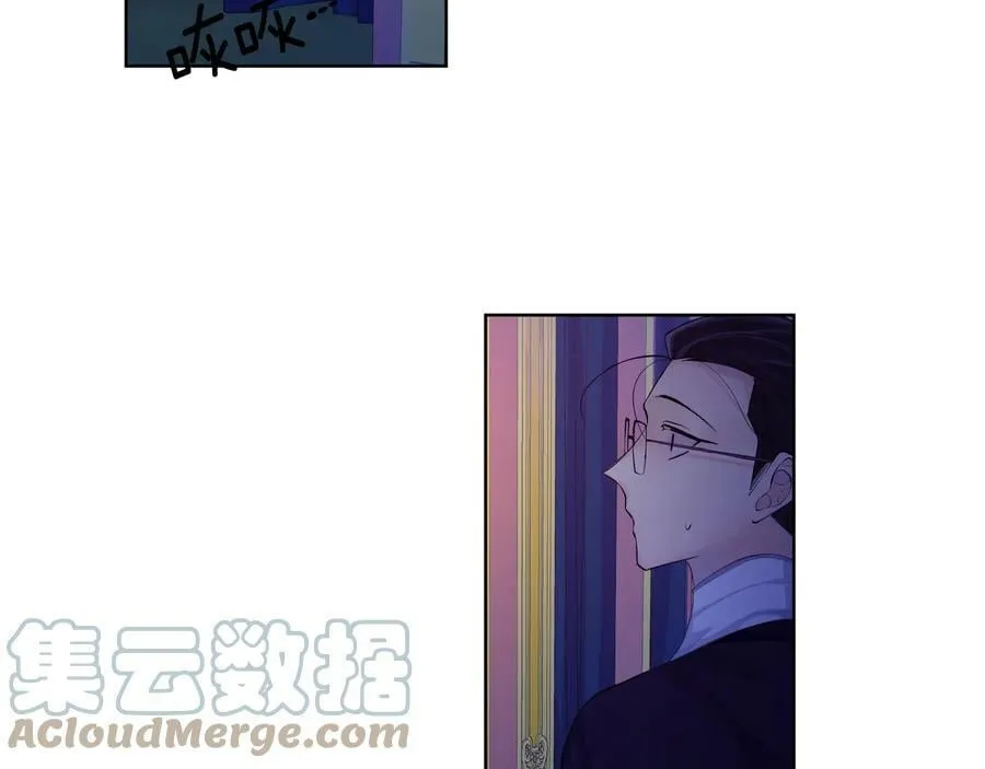 第28话 制造继承人 第101页
