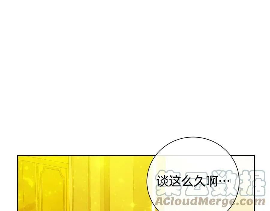 第27话 心仪对象 第101页