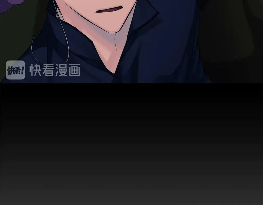 第26话 交易 第104页