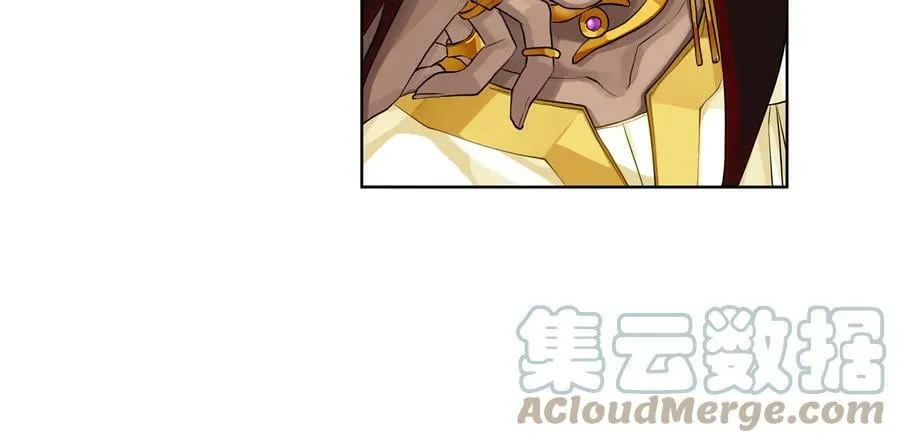 第26话 交易 第137页