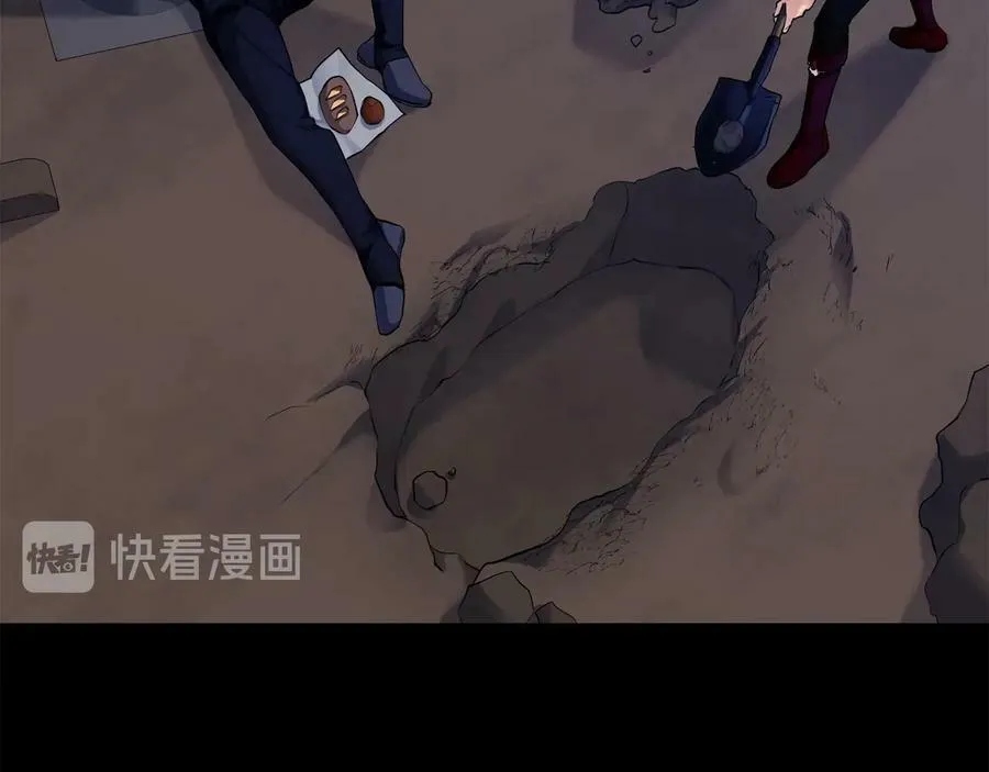 第24话 跟我回家吧 第72页