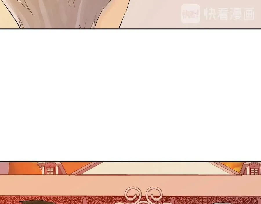 第24话 跟我回家吧 第114页