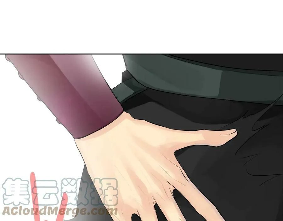第24话 跟我回家吧 第121页