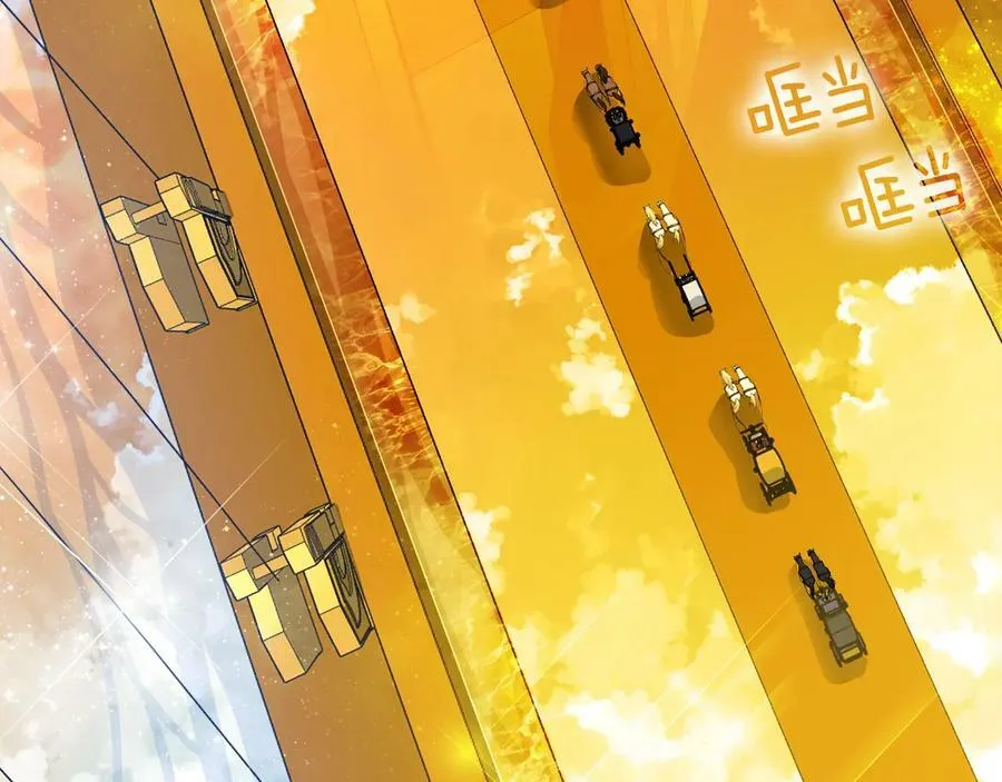 第25话 潜入者 第10页