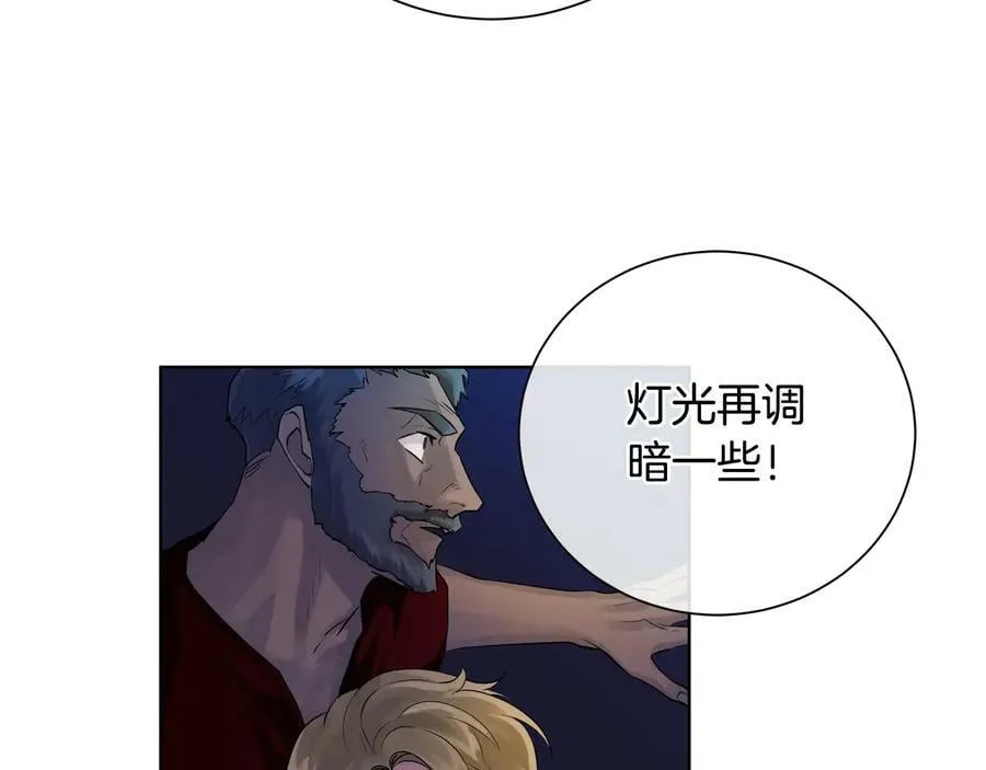 第25话 潜入者 第27页