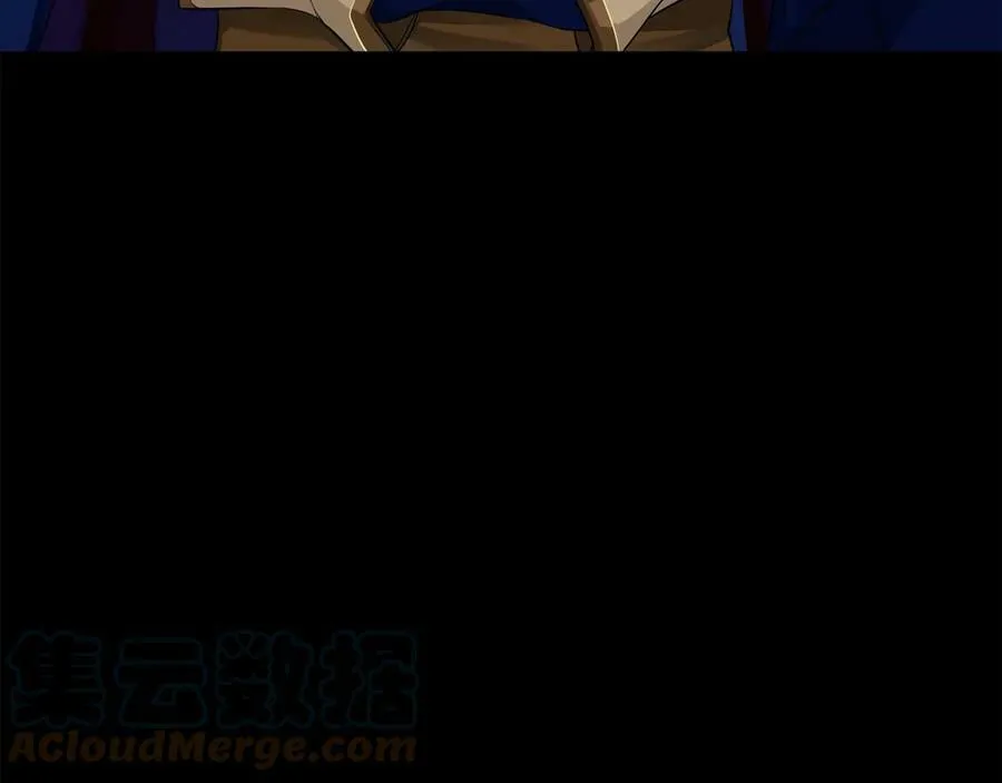 第25话 潜入者 第45页