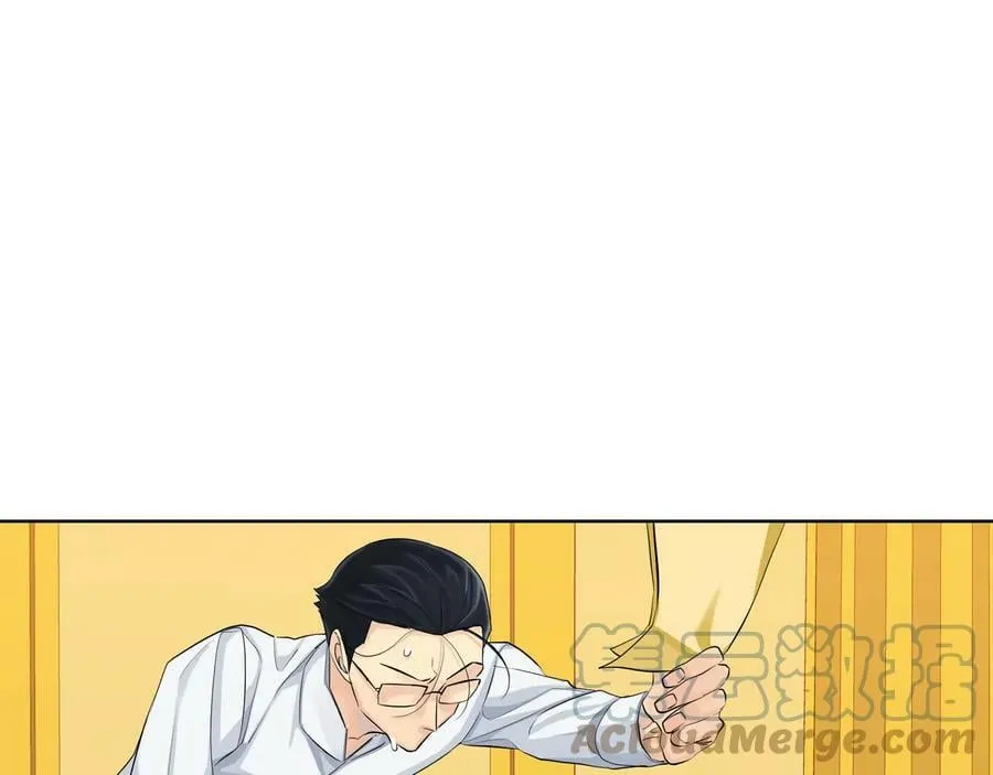 第25话 潜入者 第105页